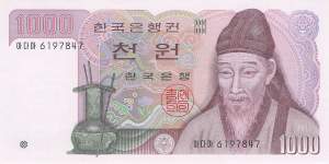 1000 Won 1983 p.47